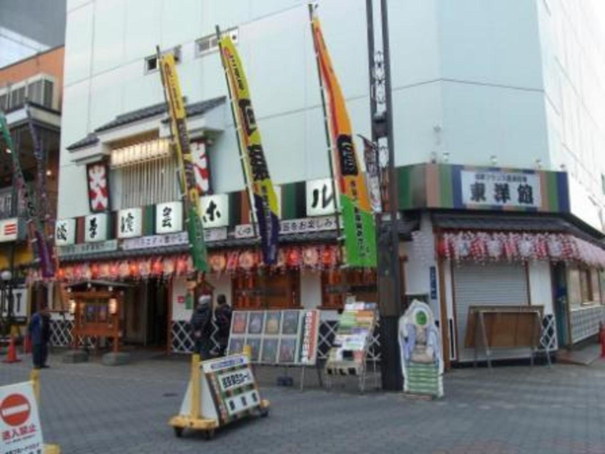 Asakusa - Vacation 17521v * Tokio