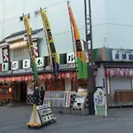 Asakusa Central Hotel - Vacation STAY 17521v